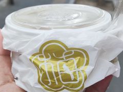 -三元梅园(团结湖店)