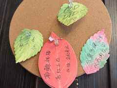 -彩虹之约•淮扬家宴(亚运村店)