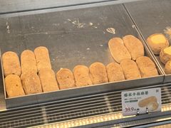 -六贤记(杭州龙湖滨江天街店)