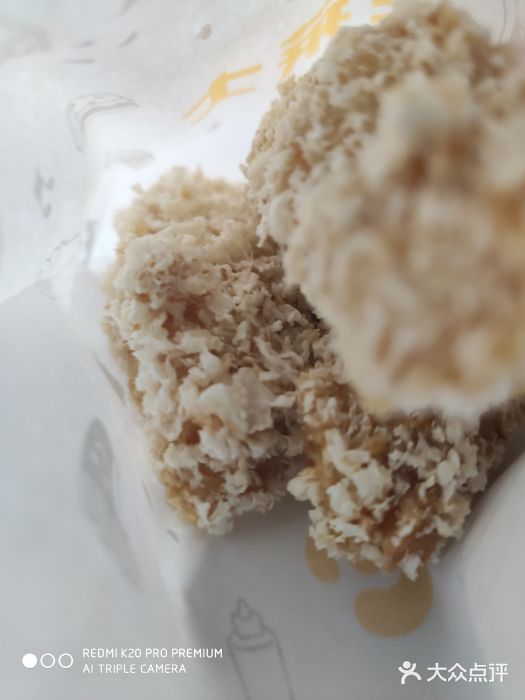 华莱士·炸鸡汉堡(蜜欢购物店)图片