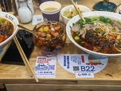 -贵凤凰贵州米粉(清河和盈中心店)