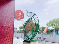 -赵记粽子(司前街店)