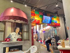 门面-纪录片《人生一串》体验店(静安店)
