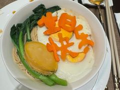 -诗城宴·四季山房(创客店)