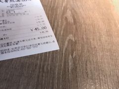 -味千拉面(杭州滨江星光大道店)