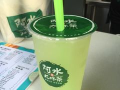霸气青柠寒天-阿水大杯茶(七里河店)