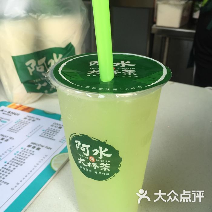 阿水大杯茶霸气青柠寒天图片-北京甜品饮品-大众点评网