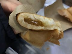 苹果酱蛋烘糕-贺记蛋烘糕(文庙西街店)