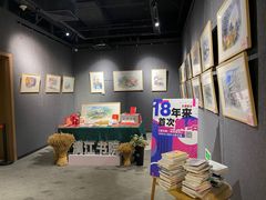 -漓江书院(三祺广场店)