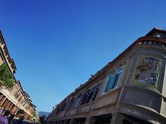 -阿芬卤面(花巷店)