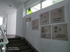 -苏州图书馆(人民路总馆)
