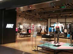 -NIKE(朝阳合生汇店)