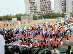 -杭州师范大学仓前新校区-体育场