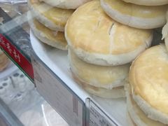 -三禾北京稻香村(北京市百货大楼店)