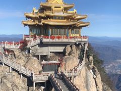 -老君山风景名胜区