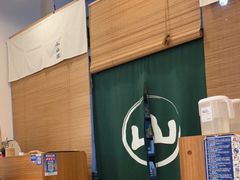 -王守财小山園