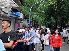 -蓉城西二道无名冒菜(西二道街店)