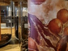 -DECAMERON十日谈(卓悦汇店)