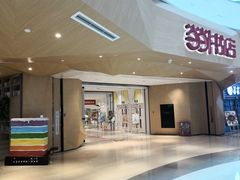 -当当书店(国泰广场店)