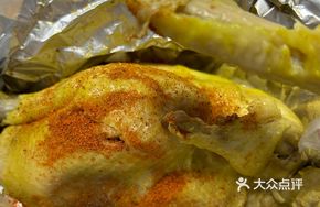 Braised Chicken Wrapped in Lotus Leaf