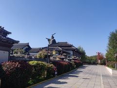 -西安汉城湖景区