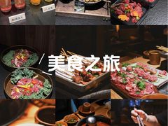 -金茂览秀城