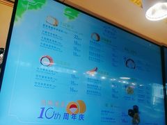 -西树泡芙(正佳店)