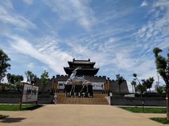 -白鹿原影视城