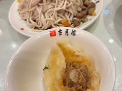 -留芳·文旅古月楼(老街店)