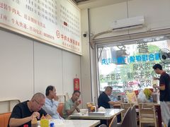 -福合埕牛肉丸(福平路店)