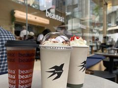 松林拿铁-BeauTea水仙(coco park店)