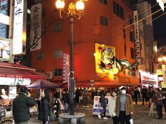 -蟹道乐(道顿堀本店)