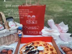 -烁先生披萨·儿童餐下午茶(河南岸店)