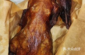 Herbal Medicinal Crispy Roast Duck