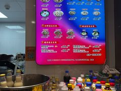 -豫楚源美猴王·面(武商广场店)