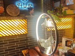 -升艾堂·经络·艾灸·气血(成山路店)