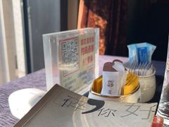 -蓝山咖啡馆(钱江龙店)