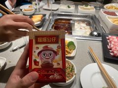 -海底捞火锅(团结桥店)
