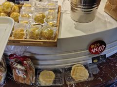 -精点味道(西安路店)