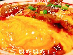 -九龙冰室(新中关购物中心店)
