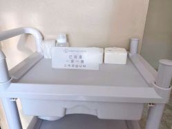 -KONSISTANT科思坦汀问题肌·科技美肤