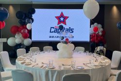 北京嘉里大酒店宴会厅-北京嘉里大酒店·宴会厅婚宴·户外婚礼·生日宴