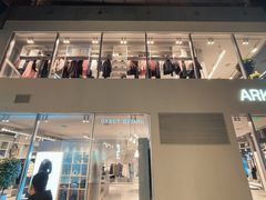 -ARKET CAFÉ(三里屯太古里店)