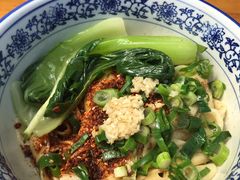 油泼面-甘记兰州牛肉面(Chadstone 旗舰店)