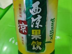 -清真·胖妈妈手抓餐厅(定西路长城宾馆店)