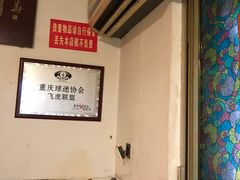 -独雅老火锅(原宏声巷店)