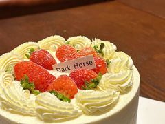 -Dark Horse·黑马蛋糕·低脂·低糖淡奶(金匙望湖大厦店)
