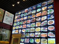 -赵家馆(燕山大街店)