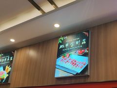 -揽月斋炙子烤肉·清真(安定门·五道营店)