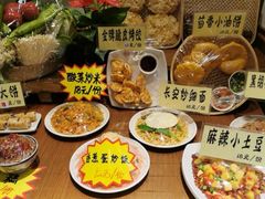 -福苗小骆驼烧烤(莲湖路店)